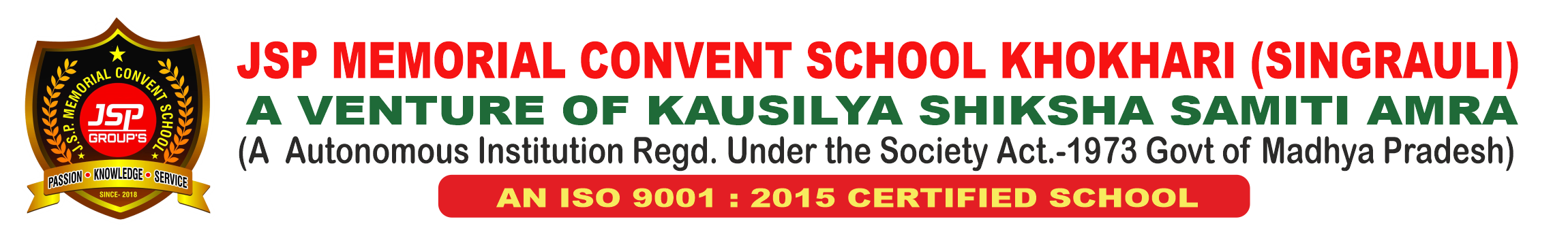 SCHOOL NAME